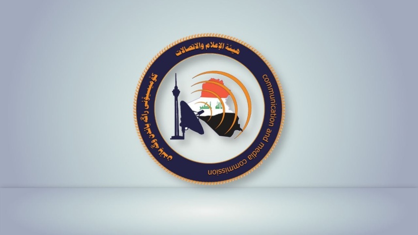 تقارير حقوقية تكشف تفاصيل شبكة احتيال مالي وتجارة غير مشروعة تنشط بمخيمات تندوف - مخيمات تندوف - احتيال مالي - منظمات حقوقية - تحقيق دولي - Tindouf Camps - Financial Fraud