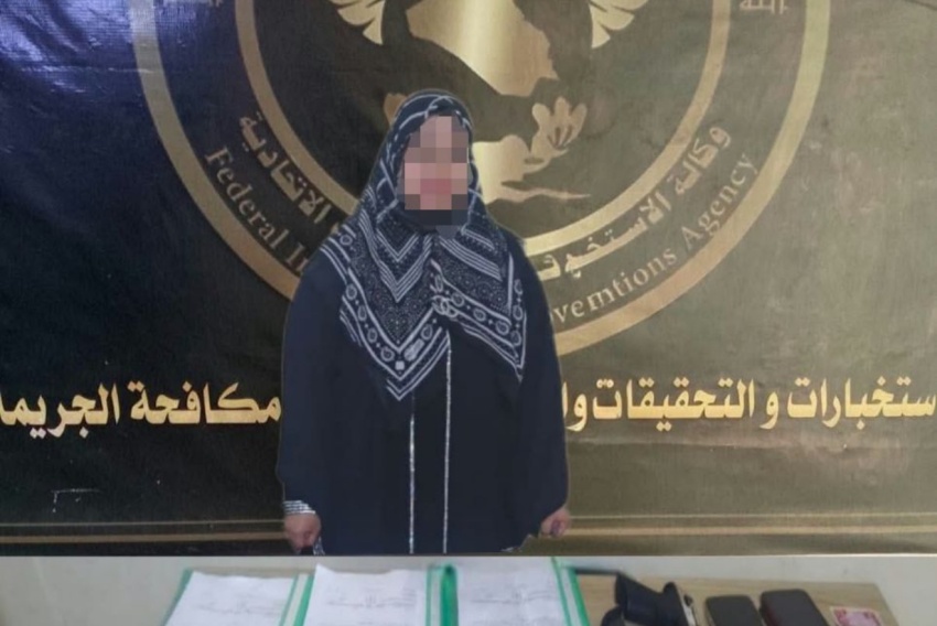 ضبط موظفة متلبسة بالتلاعب بمعاملات التعيين مقابل مبالغ مالية في تربية الديوانية - تربية الديوانية - فساد مالي - وكالة الاستخبارات - معاملات التعيين - Diwaniyah Education - Financial Corruption