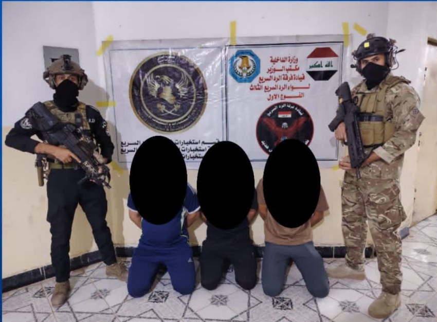 الإطاحة بثلاثة متهمين في قضية اغتيال مدير ماء ناحية أبي صيدا في ديالى - ديالى - أبي صيدا - الرد السريع - الوضع الأمني - Diyala - Abi Saida