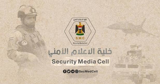 القوات الأمنية تتسلم المقر الرئيسي للقوات الأمريكية في مطار بغداد الدولي - خلية الإعلام الأمني - مطار بغداد الدولي - السيادة الوطنية - تسلم المقرات - Security Media Cell - Baghdad Airport