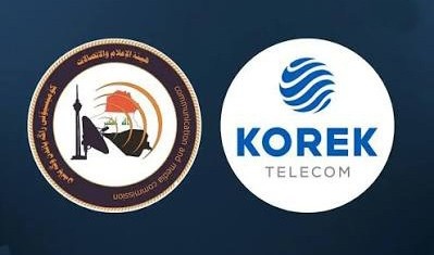 هيئة الإعلام والاتصالات تؤكد استمرار إغلاق شركة "كورك" والالتزام بسداد الديون - هيئة الإعلام والاتصالات - كورك تيليكوم - عقد الترخيص - الديون المالية - Communications Authority - Korek Telecom