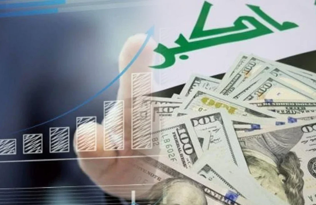 تراجع القدرة الشرائية للمواطنين في العراق مع ارتفاع تكاليف المعيشة وثبات الأجور - القدرة الشرائية - الاقتصاد العراقي - التضخم - أسعار السلع - Purchasing Power - Iraqi Economy