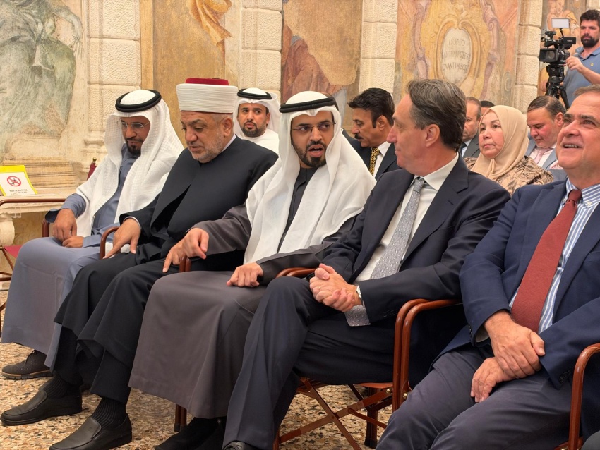 مؤتمر دولي في إيطاليا يناقش قضايا الدين والإنسانية المشتركة بمشاركة عالمية - الدراسات الدينية - حوار الأديان - إيطاليا - الإنسانية المشتركة - Religious Studies - Interfaith Dialogue