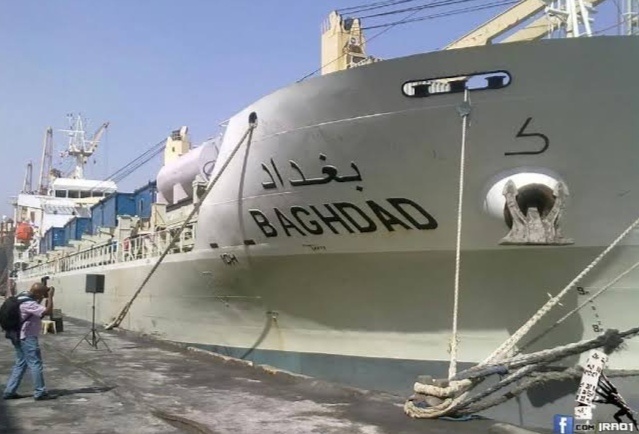 وزارة النقل تستعد لإعادة تشغيل الخط البحري العراقي في الخليج العربي - وزارة النقل - الخط البحري العراقي - ميناء أم قصر - النقل البحري - Ministry of Transport - Iraqi Maritime Line