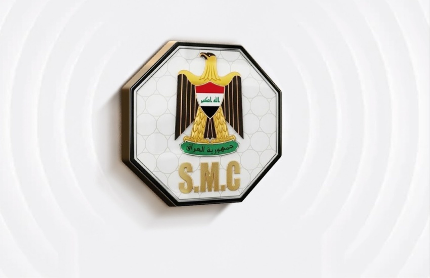 خلية الإعلام الأمني تنفي شائعات إطلاق سراح محكومين بالإرهاب من سجون أربيل ودهوك - خلية الإعلام الأمني - أربيل - دهوك - الأمن العراقي - Security Media Cell - Erbil