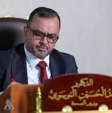 وزارة الصحة تقرر إنهاء عقد تشغيل مستشفى النجف الأشرف التعليمي - وزارة الصحة - مستشفى النجف التعليمي - الخدمات الطبية - النجف الأشرف - Ministry of Health - Najaf Educational Hospital