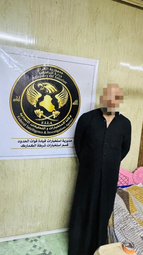 إحباط محاولة تهريب أموال مزورة عبر أحد المنافذ الحدودية - المنافذ الحدودية - عملة مزورة - إحباط تهريب - إجراءات قضائية - Border Ports - Counterfeit Currency