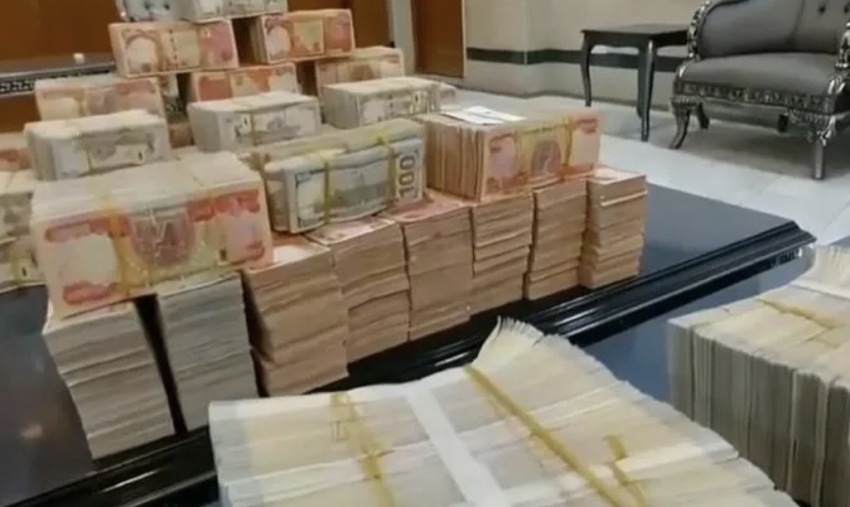 تقارير نيابية تكشف عن شبهات هدر مالي وإعفاء شركات نفطية كبرى من المحاسبة الضريبية - شركات نفطية - ضرائب - هدر مالي - عقود نفطية - Oil Companies - Taxes