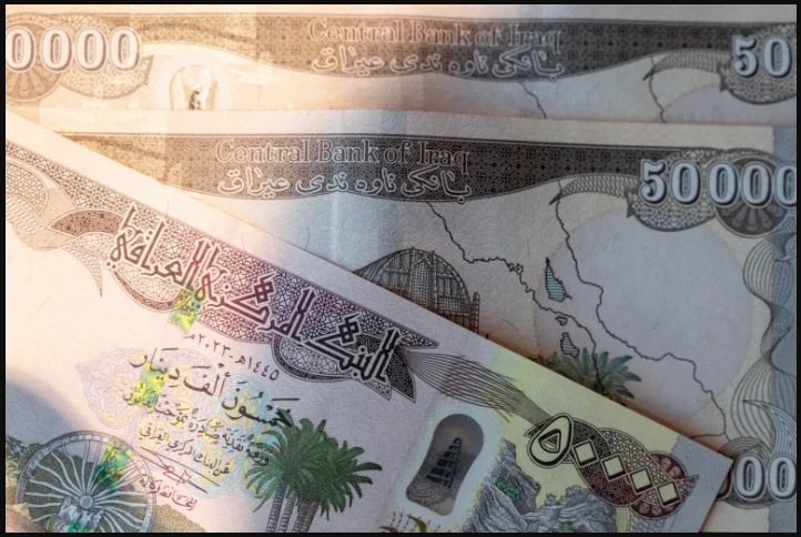 دعاوى قضائية أمام المحكمة الاتحادية لمراجعة قرارات تعديل سعر صرف العملة الأجنبية - المحكمة الاتحادية - سعر الصرف - طعن قانوني - الدينار العراقي - Federal Court - Exchange Rate