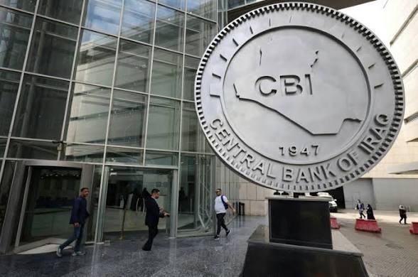 البنك المركزي يوجه بتسهيل إجراءات التحويل الخارجي وتعزيز أرصدة المصارف - البنك المركزي - التحويل الخارجي - أرصدة المصارف - الاعتمادات التجارية - Central Bank - External Transfers