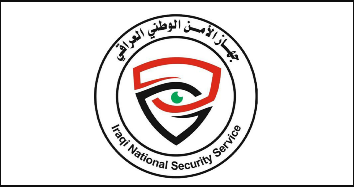 الأمن الوطني يطيح بأربعة موظفين متهمين بالتلاعب بالعقارات في الديوانية - الأمن الوطني - الديوانية - تلاعب بالعقارات - مكافحة الفساد - أوامر قضائية - National Security