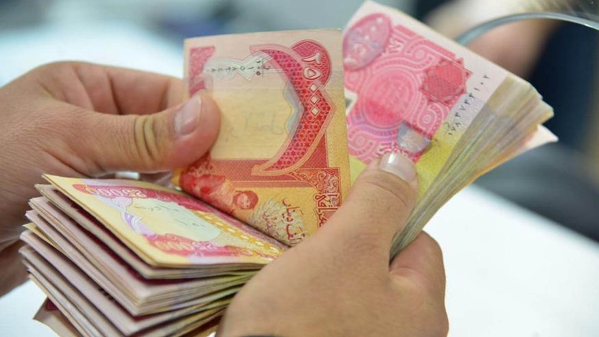 مصرف الرافدين يبدأ استقبال طلبات السلف المالية عبر تطبيق "سوبر كي" بآلية تنظيمية جديدة - مصرف الرافدين - وزارة المالية - سلف الموظفين - تطبيق سوبر كي - Al-Rafidain Bank