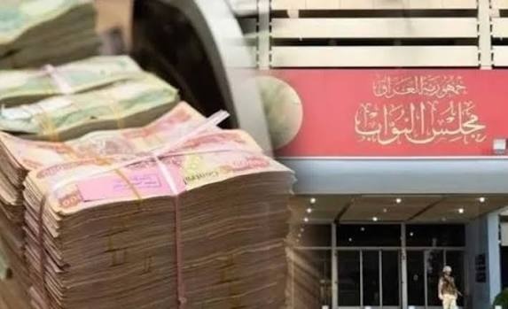 اللجنة المالية النيابية تكشف أسباب تأخر إرسال مشروع الموازنة - الموازنة الاتحادية - اللجنة المالية - مجلس النواب - مجلس الوزراء - Federal Budget