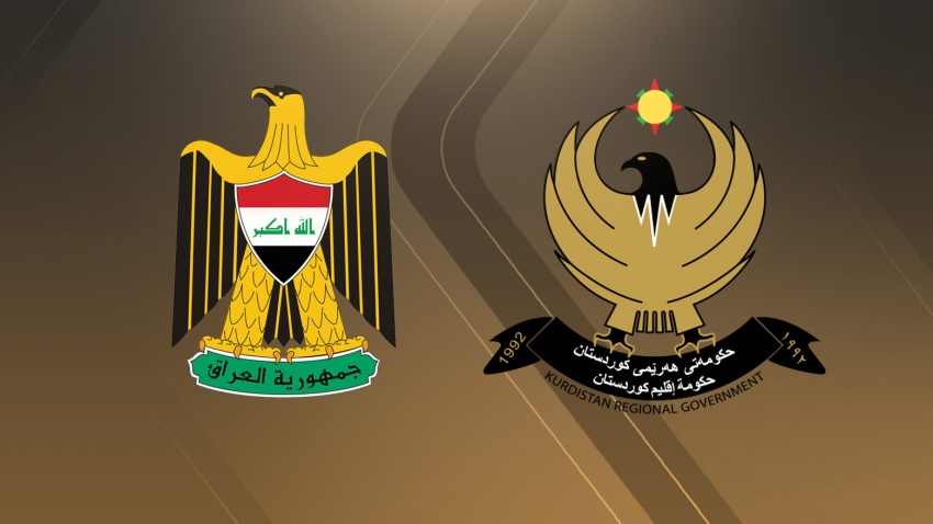 وفد حكومة إقليم كردستان يجري مباحثات في بغداد لحسم حصة الإقليم بالموازنة - إقليم كردستان - الموازنة الاتحادية - وزارة المالية - مفاوضات بغداد - Kurdistan Region