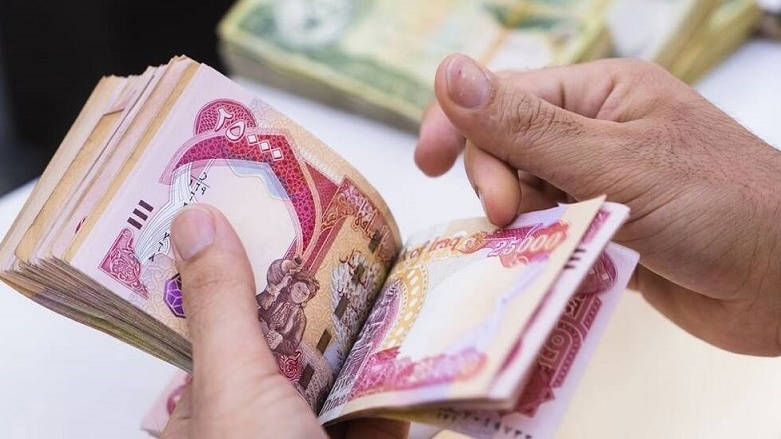 وزارة المالية تباشر بعمليات صرف رواتب الموظفين لشهر تشرين الأول - وزارة المالية - رواتب الموظفين - الموازنة - الاقتصاد العراقي - Ministry of Finance