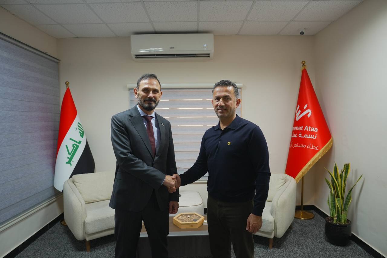 مجموعة كي تبحث مع المنظمة الدولية للهجرة سبل دعم تمكين الشباب وتطوير التدريب المهني في العراق - مجموعة كي - بهاء عبد الحسين - المنظمة الدولية للهجرة - تمكين الشباب - التدريب المهني - Qi Group