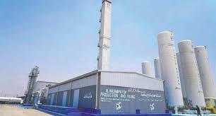 سؤال برلماني يطالب وزارة البيئة ببيان النفقات والنتائج المالية لمبادرة خفض الانبعاثات - مجلس النواب - وزارة البيئة - خفض الانبعاثات - سؤال برلماني - Parliament