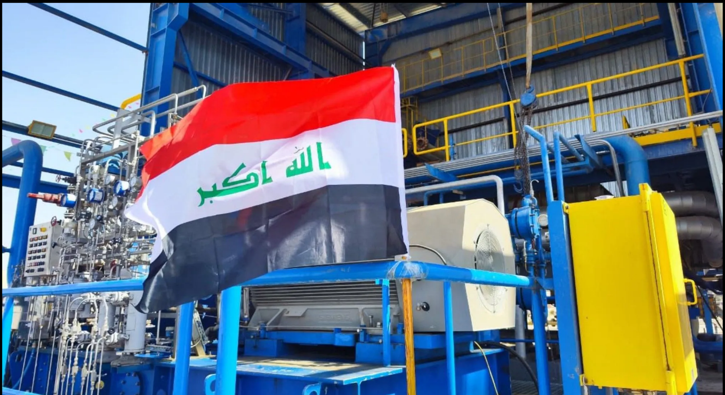 وزارة النفط تستعد لإطلاق منتدى بغداد الدولي للاستثمار في الطاقة مطلع عام 2027 - وزارة النفط - استثمار الطاقة - منتدى بغداد الدولي - قطاع الغاز والنفط - Ministry of Oil