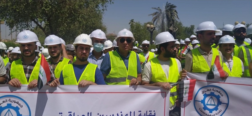 وزارة النفط تؤكد حاجتها الملحّة لتعيين خريجي معاهد النفط لدعم خطط التوسع الإنتاجي - وزارة النفط - خريجي معاهد النفط - القطاع النفطي - التوظيف - Ministry of Oil
